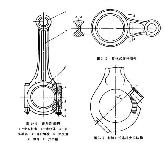 東莞正航儀器詳細(xì)圖